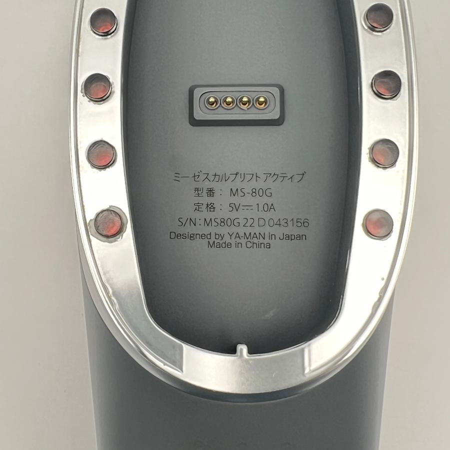【ボーナスストア+5％】ヤーマン ミーゼ スカルプリフト アクティブ MS-80G 美顔器 EMS スカルプ 頭皮 防水 myse 本体 |  | 10
