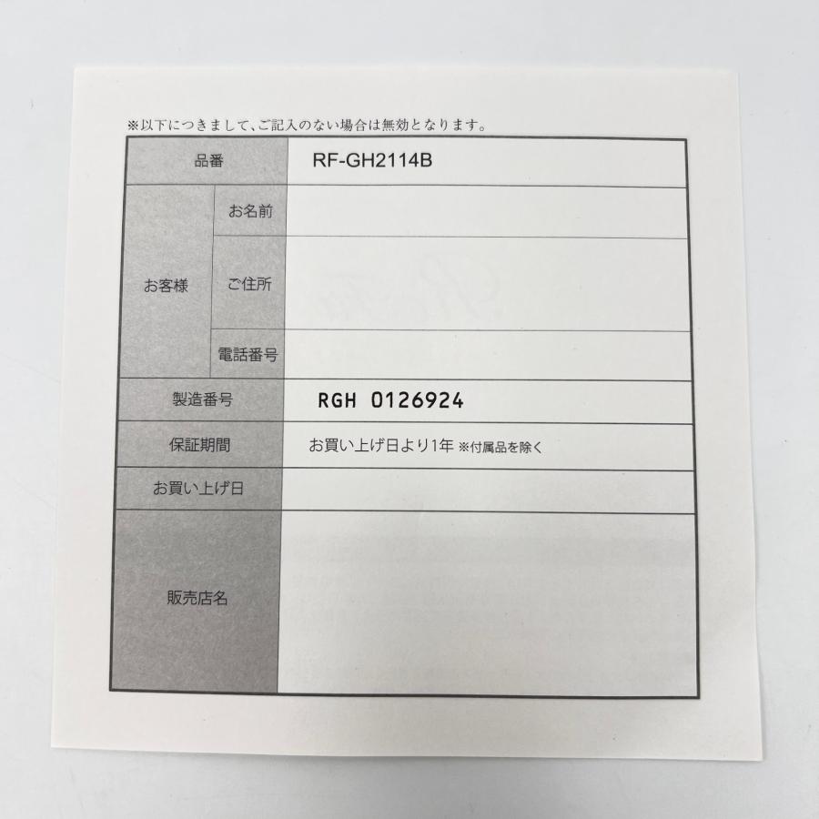 【ボーナスストア+5％】MTG ReFa GRACE HEAD SPA RF-GH2114B リファグレイス ヘッドスパ 本体 |  | 09