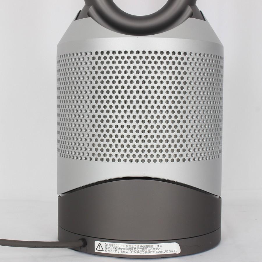 Dyson ダイソン HP00 タワー型ファンヒーター シルバー/グレー 【公式