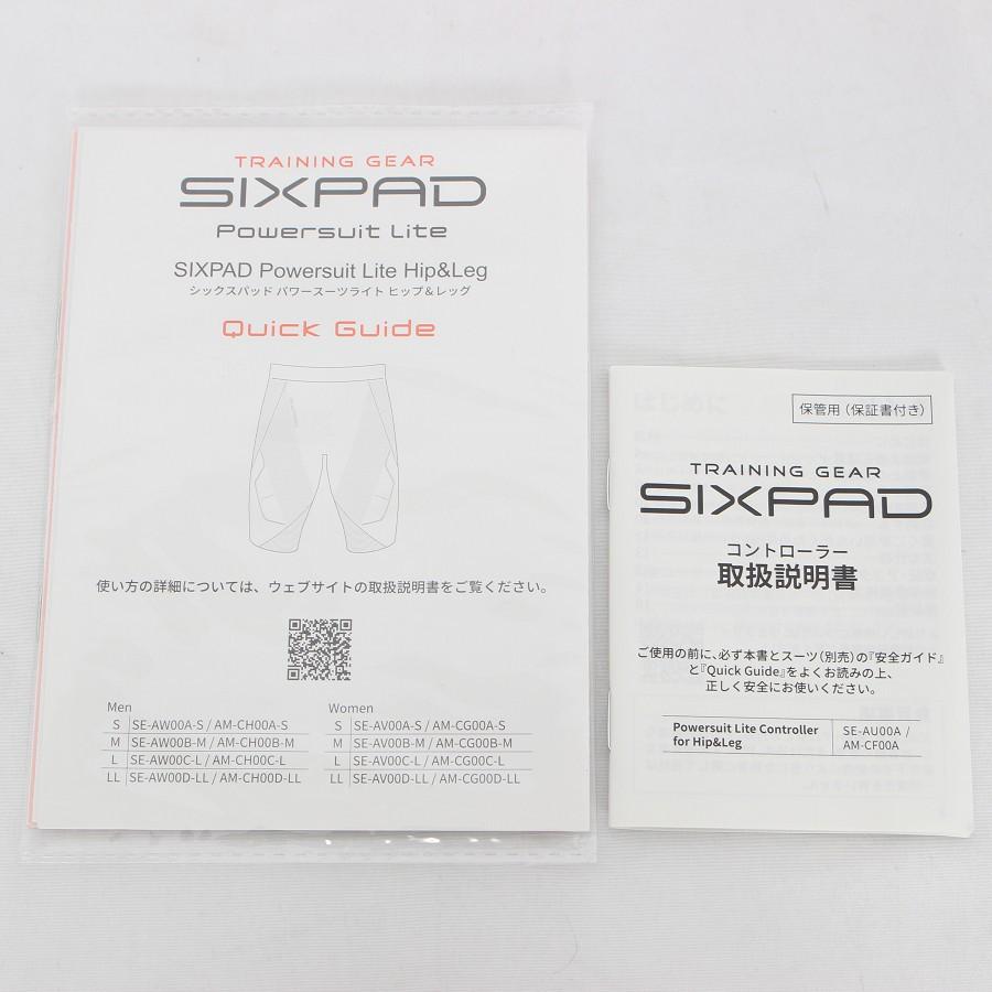 ボーナスストア+5％】MTG SIXPAD Powersuit Lite Hip＆Leg SE-AV00C-L
