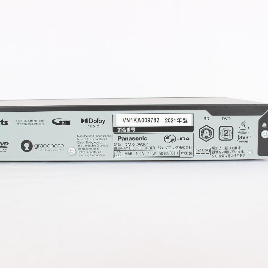 ボーナスストア+5％】パナソニック おうちクラウドディーガ DMR-2W201