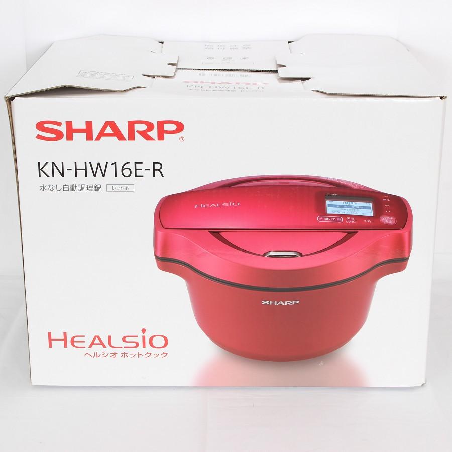 SHARP KN-HW16E-R 電気圧力鍋 レッド SHARP KN-HW16E-R 電気圧力鍋 レッド シャープ ヘルシオ ホットクック