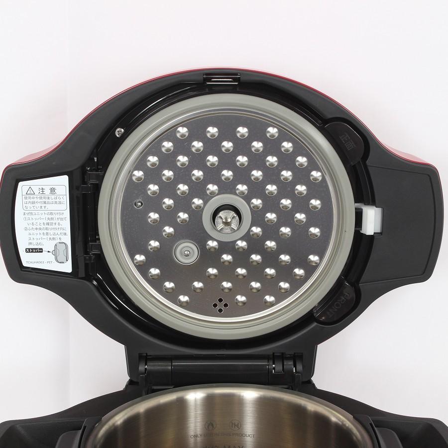 ボーナスストア+5％【美品】シャープ ヘルシオ ホットクック KN-HW16E