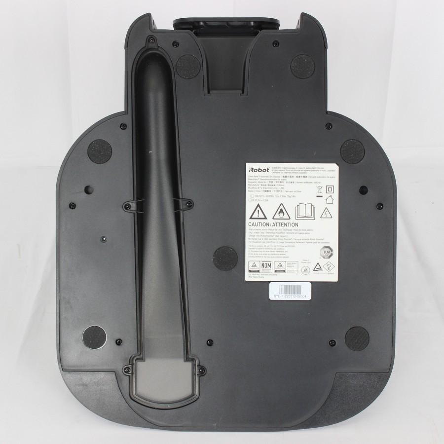 ボーナスストア+5％】iRobot ルンバ i3+ ロボット掃除機 i355060 自動