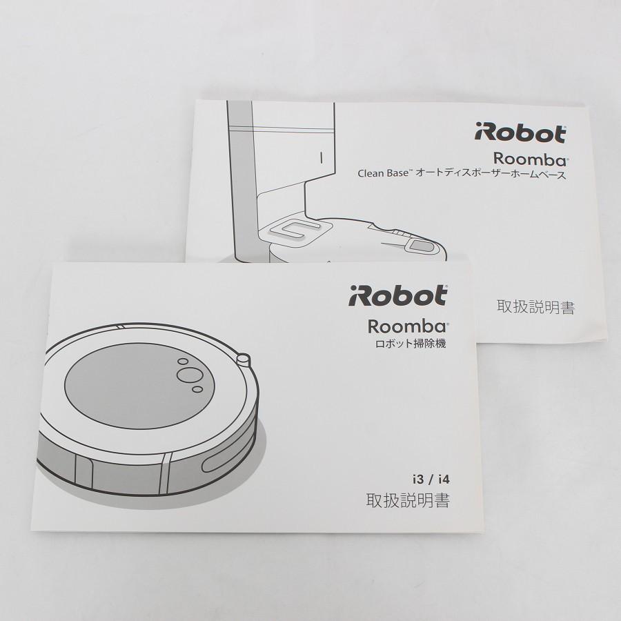 ボーナスストア+5％】iRobot ルンバ i3+ ロボット掃除機 i355060 自動
