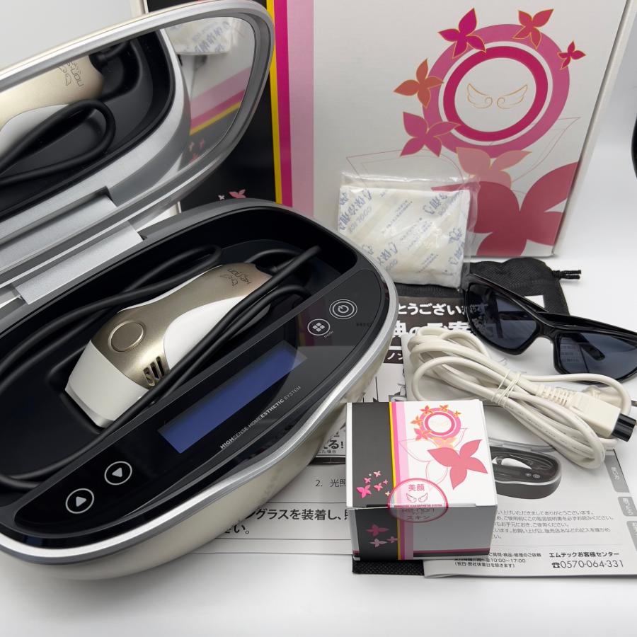 ボーナスストア+5％【美品】ケノン Ver.8.6 カートリッジ2点 新品 