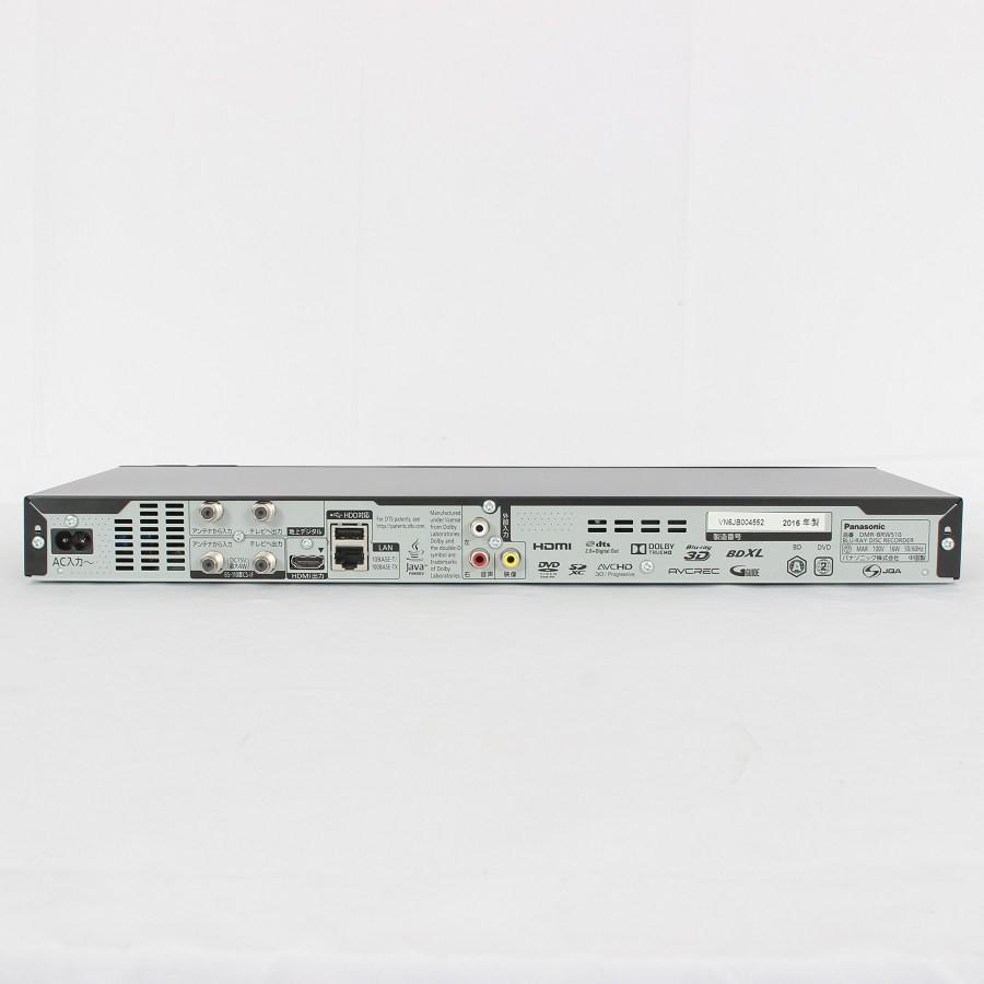 ボーナスストア+5％】パナソニック ブルーレイディーガ DMR-BRW510 