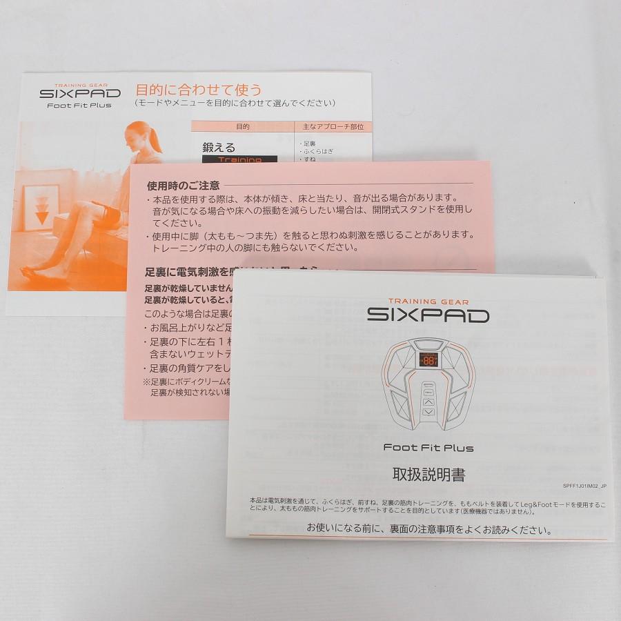 ボーナスストア+5％【美品】MTG SIXPAD Foot Fit Plus SE-AG00 