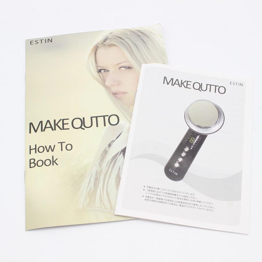 ボーナスストア+5％【美品】ESTIN MAKE QUTTO ボディケア 美容機器 メイキュット エステツイン 本体 |  | 09