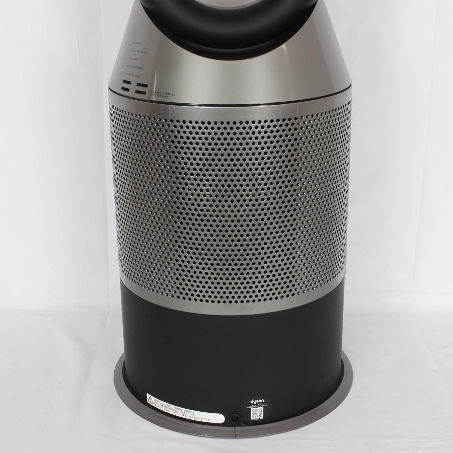 ボーナスストア+5％】Dyson Purifier Humidify+Cool PH03BN 加湿空気