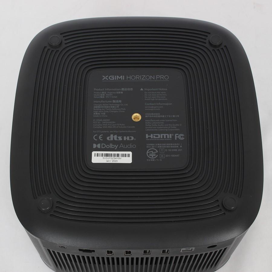 ボーナスストア+5％】XGIMI HORIZON Pro XK03H 4Kホームプロジェクター