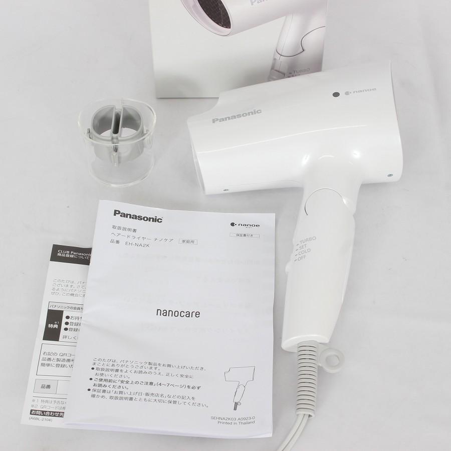 Panasonic ヘアドライヤー EH-NA0J-W Panasonic ヘアードライヤー