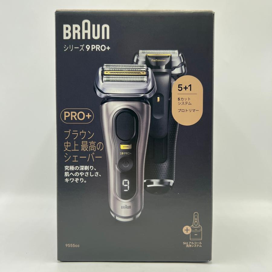 ボーナスストア+5％【美品】ブラウン シリーズ9 PRO+ 9555cc 5in1自動 
