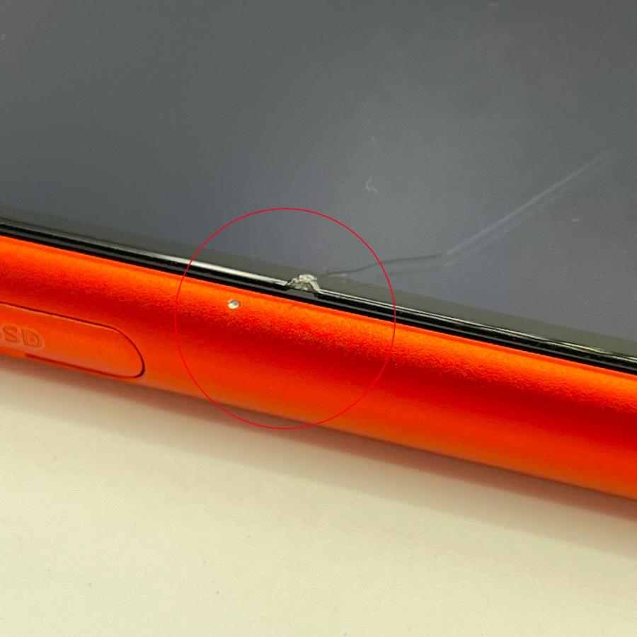 【ボーナスストア+5％】SONY Walkman NW-A55-R 16GB トワイライトレッド A50シリーズ ポータブルオーディオプレーヤー ハイレゾ音源対応 ウォークマン |  | 07