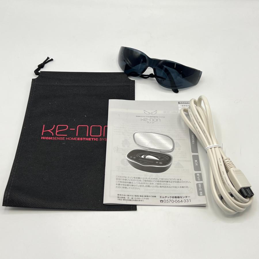 ボーナスストア+5%【美品】ケノン Ver.8.7 スーパープレミアム2 ボーナスストア+5%【美品】ケノン Ver.8.7 スーパープレミアム2