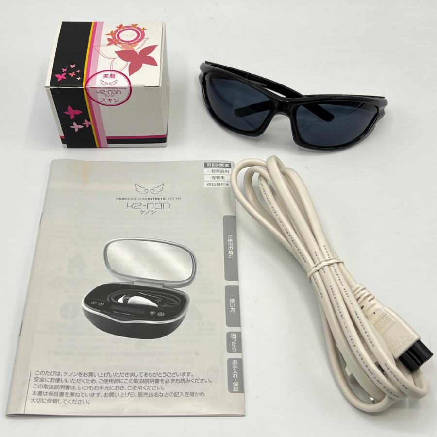 ボーナスストア+5％【美品】ケノン Ver.8.5 カートリッジ2点 スーパー