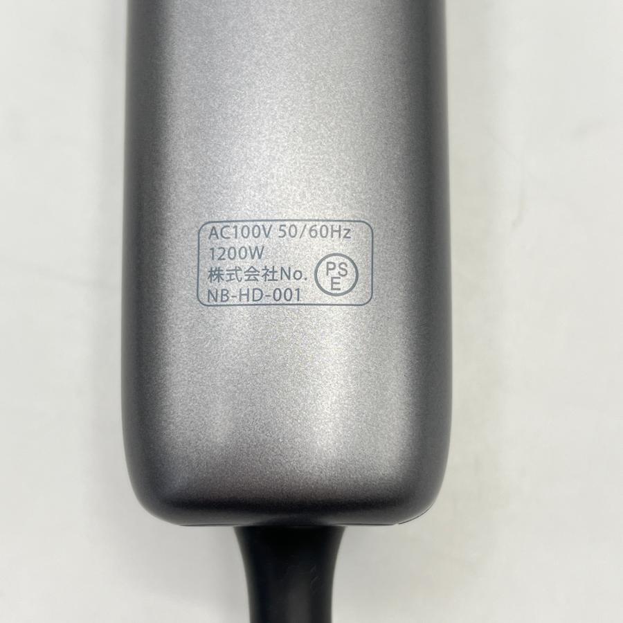 ボーナスストア+5％【美品】Noend Air Blow Stick NB-HD-001-MG ヘアドライヤー エアーブロースティック ノーエンド 本体 |  | 07