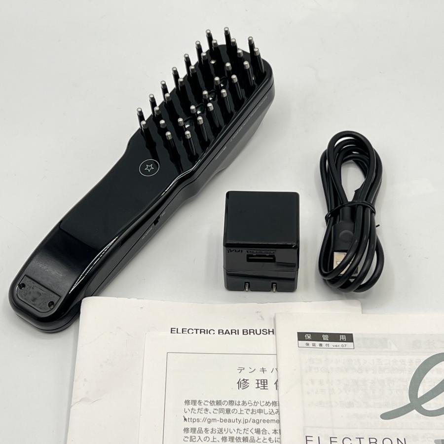 【ボーナスストア+5％】デンキバリブラシ ヘッドスパ フェイシャルエステ エレクトロン ELECTRIC BARI BRUSH 本体 | 