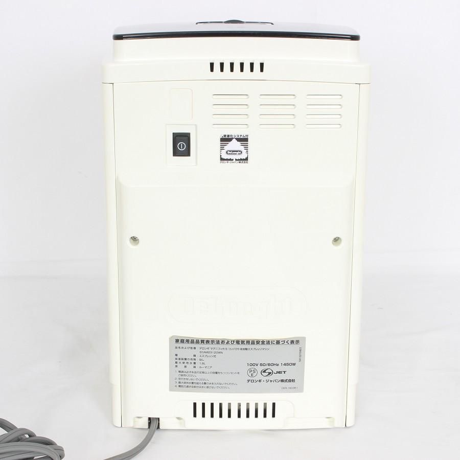 ボーナスストア+5%】デロンギ マグニフィカS ECAM23120WN 全 ボーナスストア+5%】デロンギ マグニフィカS ECAM23120WN 全