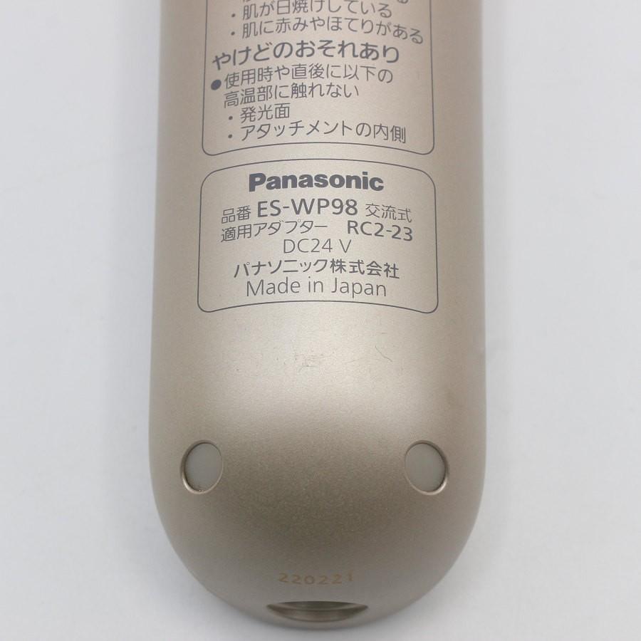Panasonic 脱毛器 ES-WP98 Panasonic ES-WP98 脱毛器 ゴールド 試してみた】光美容器 光エステ