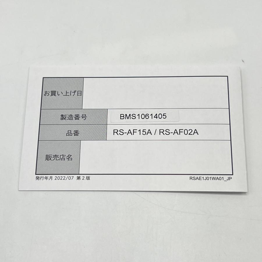 ボーナスストア+5％【美品】MTG ReFa FINE BUBBLE S RS-AF15A シャワーヘッド リファファインバブルS 本体 |  | 08