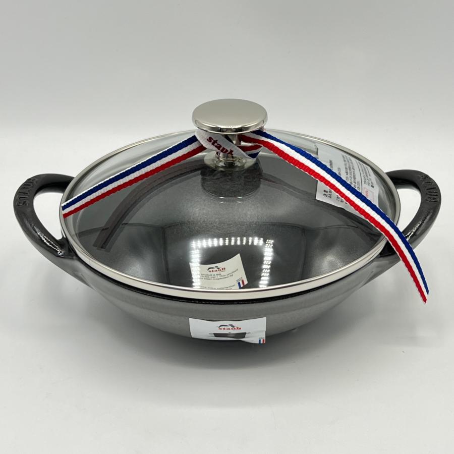 新品　STAUB ベビーウォック　2点　グレー40511-302 ボーナスストア+5％【新品】ストウブ ベビーウォック 40511-302 16cm