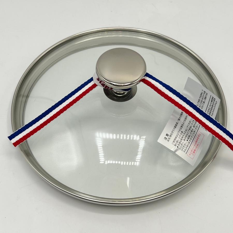 ボーナスストア+5％【新品】ストウブ ベビーウォック 40511-302 16cm