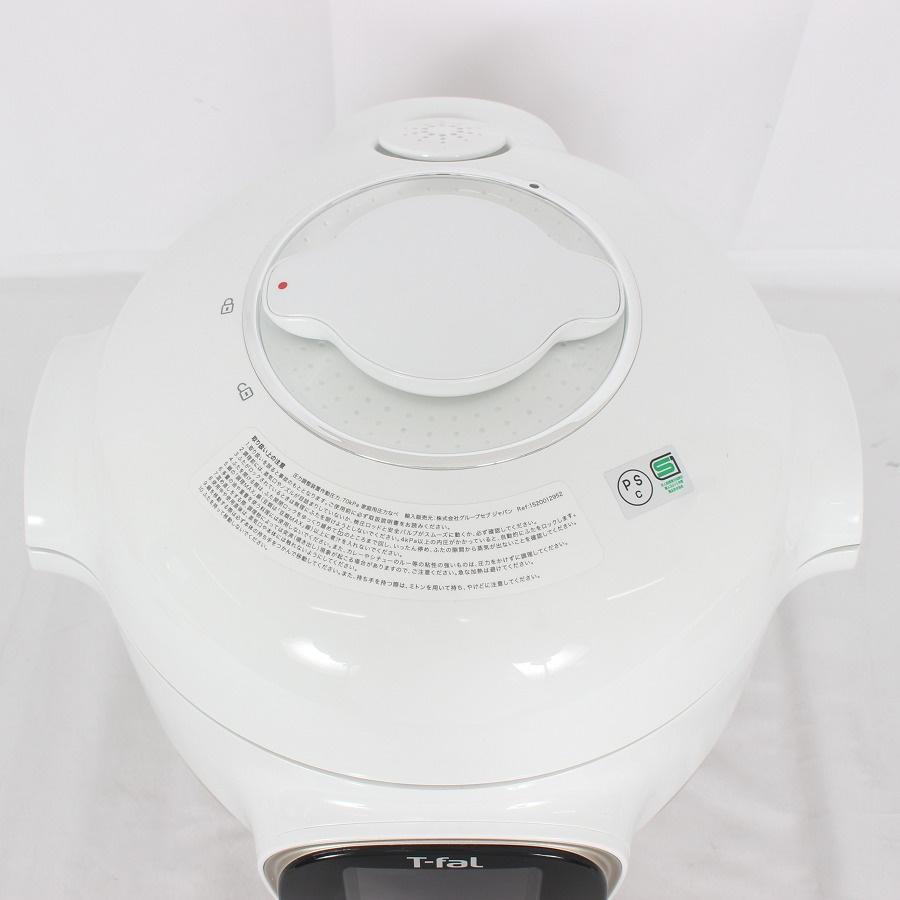 【ボーナスストア+5％】ティファール クックフォーミー 3L CY8741JP ホワイト マルチクッカー 電気圧力鍋 T-fal 本体 |  | 02