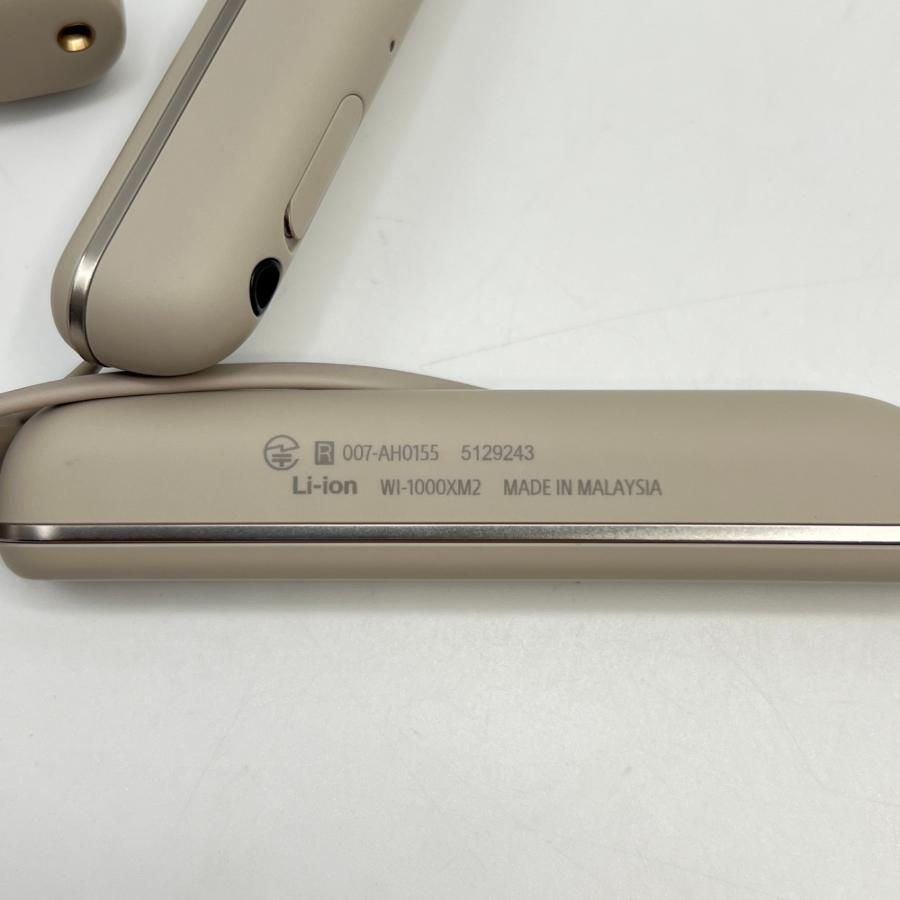 ボーナスストア+5％【美品】SONY WI-1000XM2-SM プラチナシルバー