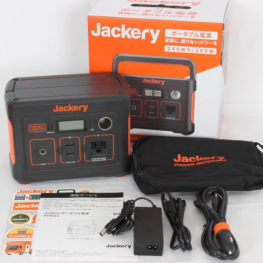 ボーナスストア+5％【美品】Jackery 240 PTB021 大容量 67200mAh/240Wh 