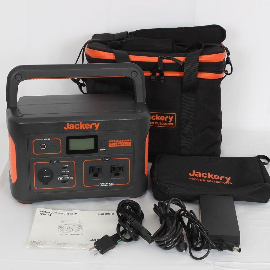 【美品】Jackery ポータブル電源 Captain708 PTB071 専用バッグ付き 大容量 191400mAh/708Wh 蓄電池 バッテリー ジャクリ 本体 ボーナスストア+5％【美品】Jackery ポータブル電源 Captain708 PTB071