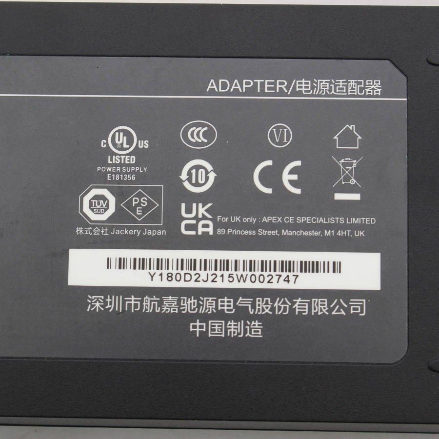 ボーナスストア+5％【美品】Jackery ポータブル電源 Captain708 PTB071