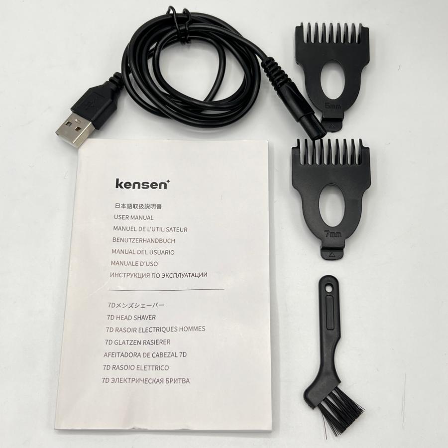 ボーナスストア+5％【美品】kensen 7Dシェーバースキンヘッド JK-5588A