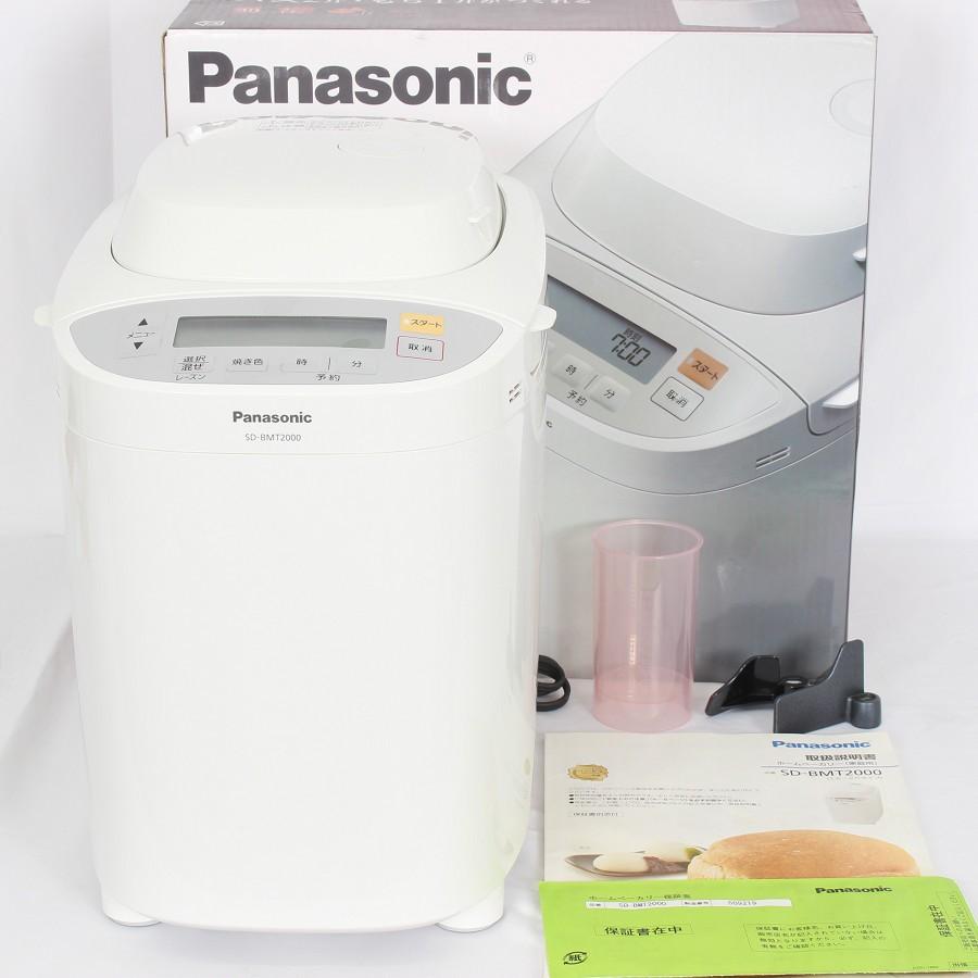 ボーナスストア+5％【美品】パナソニック SD-BMT2000-W ホームベーカリー 2斤タイプ ホワイト Panasonic 本体 | 