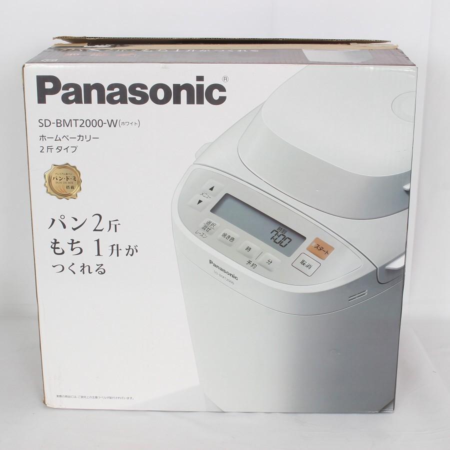 ボーナスストア+5％【美品】パナソニック SD-BMT2000-W ホームベーカリー 2斤タイプ ホワイト Panasonic 本体 |  | 11