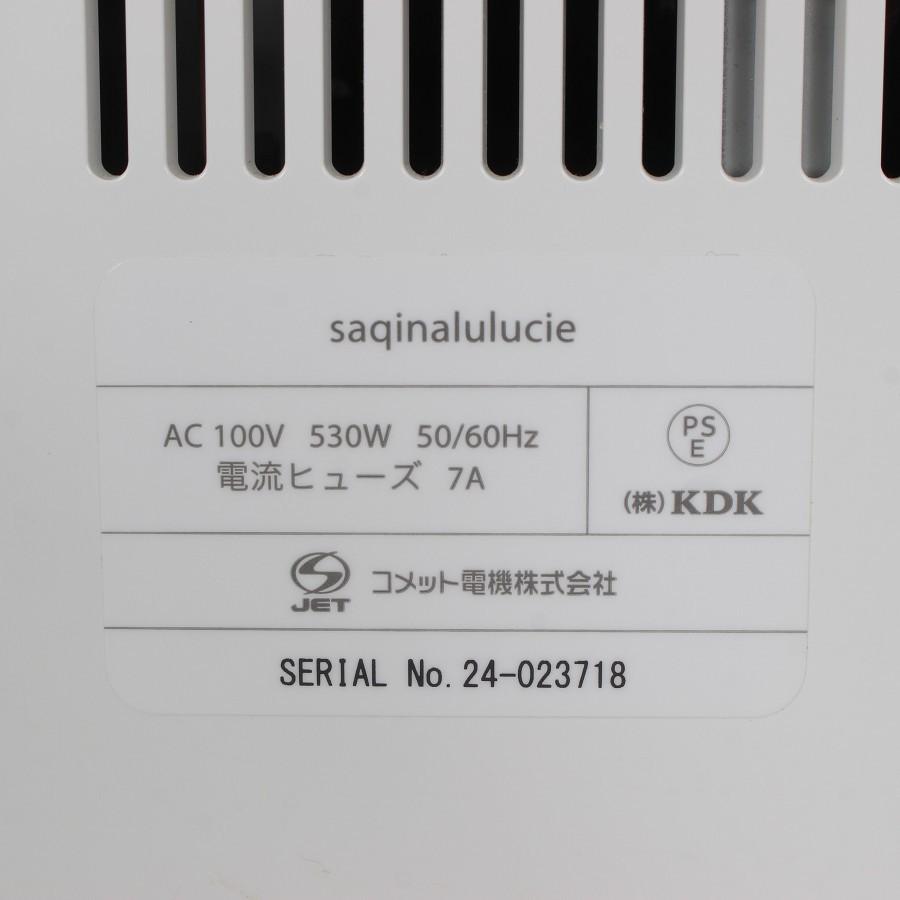 【ボーナスストア+5％】フヨウサキナ ルルシェ 美顔器 エステマシン saqina Lulucie 本体 |  | 04