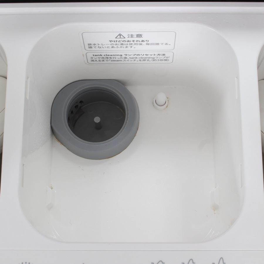 【ボーナスストア+5％】フヨウサキナ ルルシェ 美顔器 エステマシン saqina Lulucie 本体 |  | 07