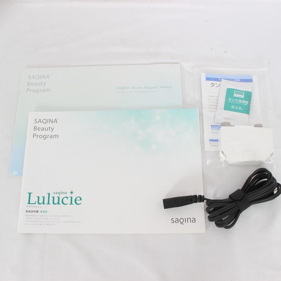 【ボーナスストア+5％】フヨウサキナ ルルシェ 美顔器 エステマシン saqina Lulucie 本体 |  | 09