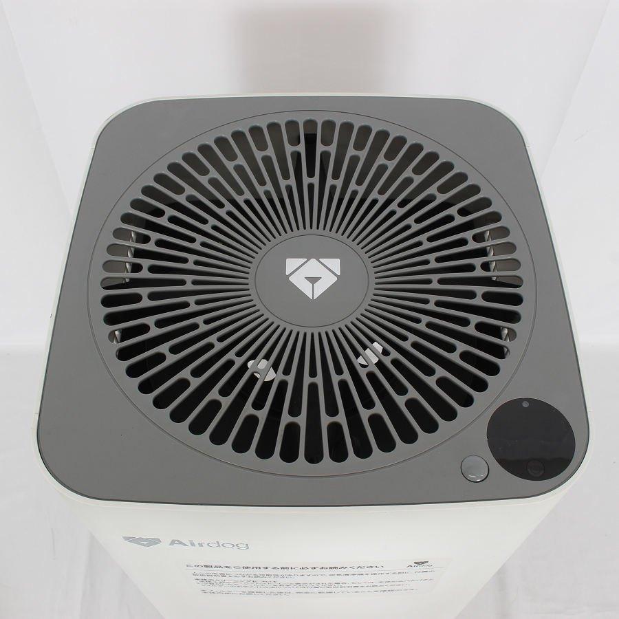 Airdog　X3s　モデルKJ200F-X3 ボーナスストア+5％】Airdog X3s KJ200F-X3 コンパクトモデル 高性能