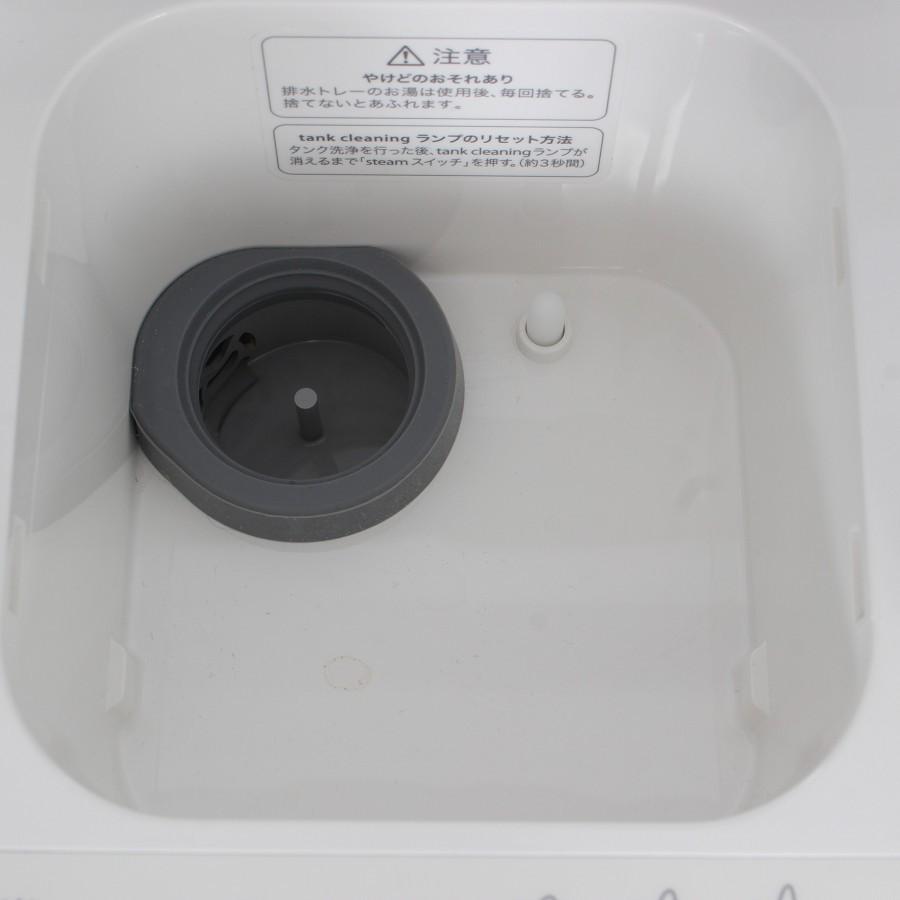 ボーナスストア+5％【美品】フヨウサキナ ルルシェ LEDライト付き