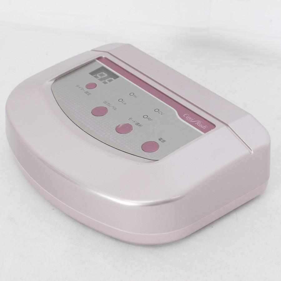 ボーナスストア+5％】伊藤超短波 キャビラジ Cavi Radi