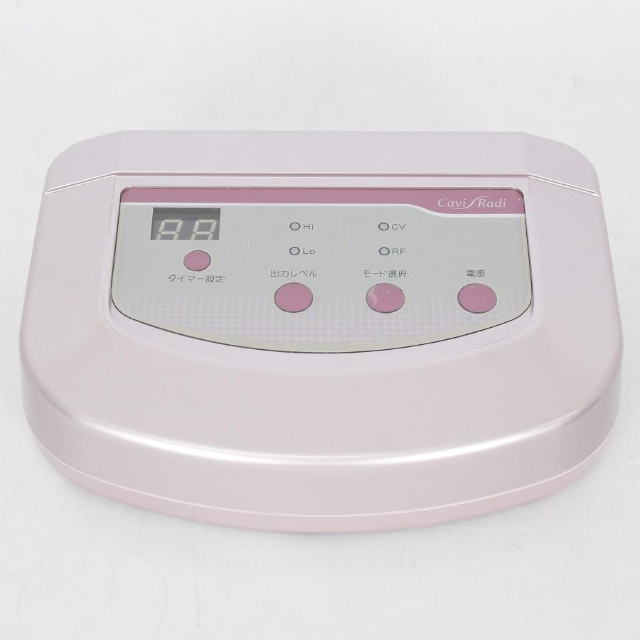 ボーナスストア+5％】伊藤超短波 キャビラジ Cavi Radi