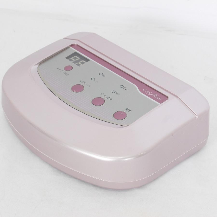 【ボーナスストア+5％】伊藤超短波 キャビラジ Cavi Radi キャビテーション RF家庭用複合美容器 本体 |  | 10