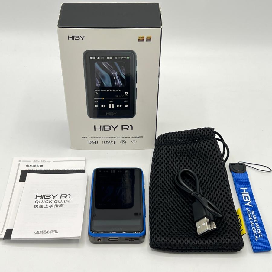 ボーナスストア+5％【美品】HiBy Music HiBy R1 Blue デジタルオーディオプレイヤー ハイレゾ対応 ハイビーミュージック 本体 | 