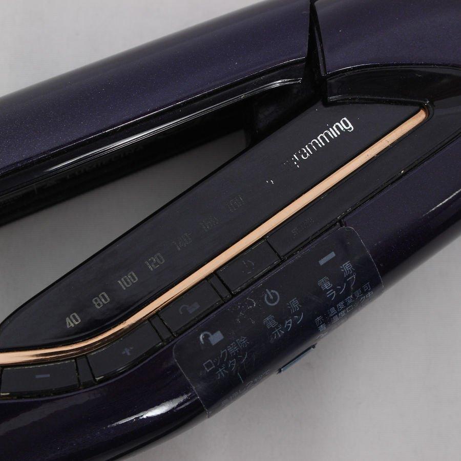 ボーナスストア+5%】ヘアビューロン 27D Plus ストレート ボーナスストア+5%】ヘアビューロン 27D Plus ストレート