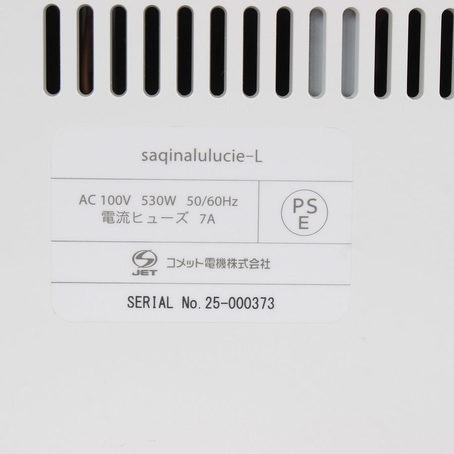 ボーナスストア+5％】フヨウサキナ ルルシェ LEDライト付きモデル 美顔