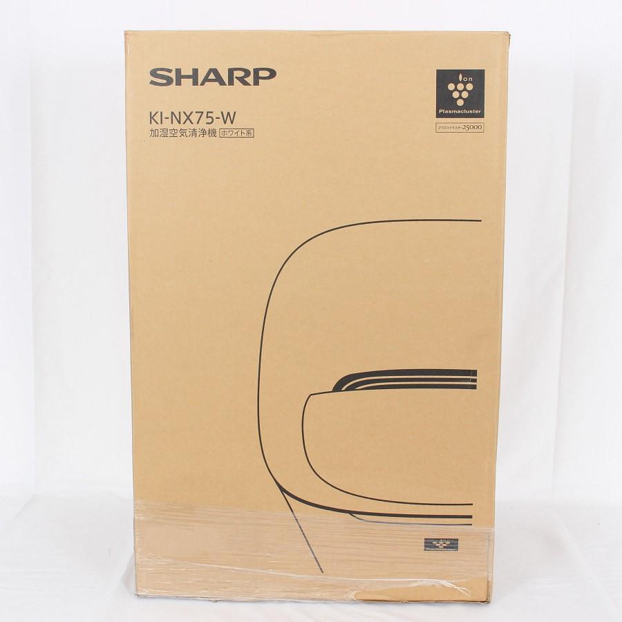 シャープ 加湿 空気清浄機 プラズマクラスター 25000 KI-NX75-W