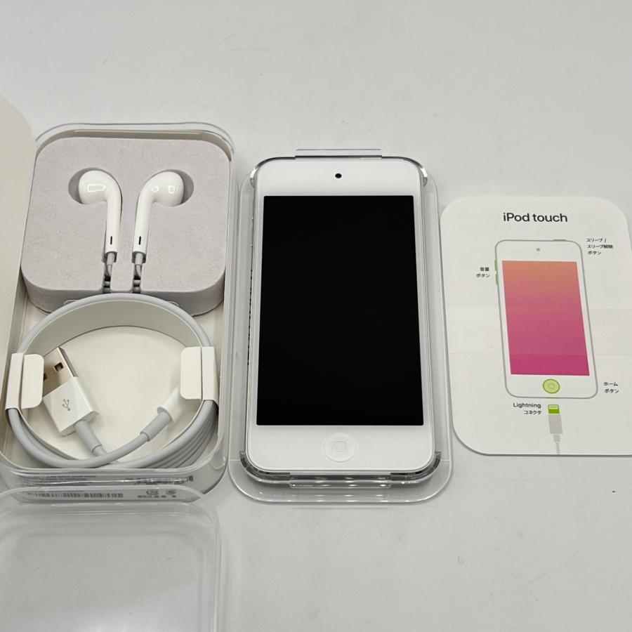 ボーナスストア+5％【美品】Apple iPod touch 32GB シルバー MVHV2J/A 