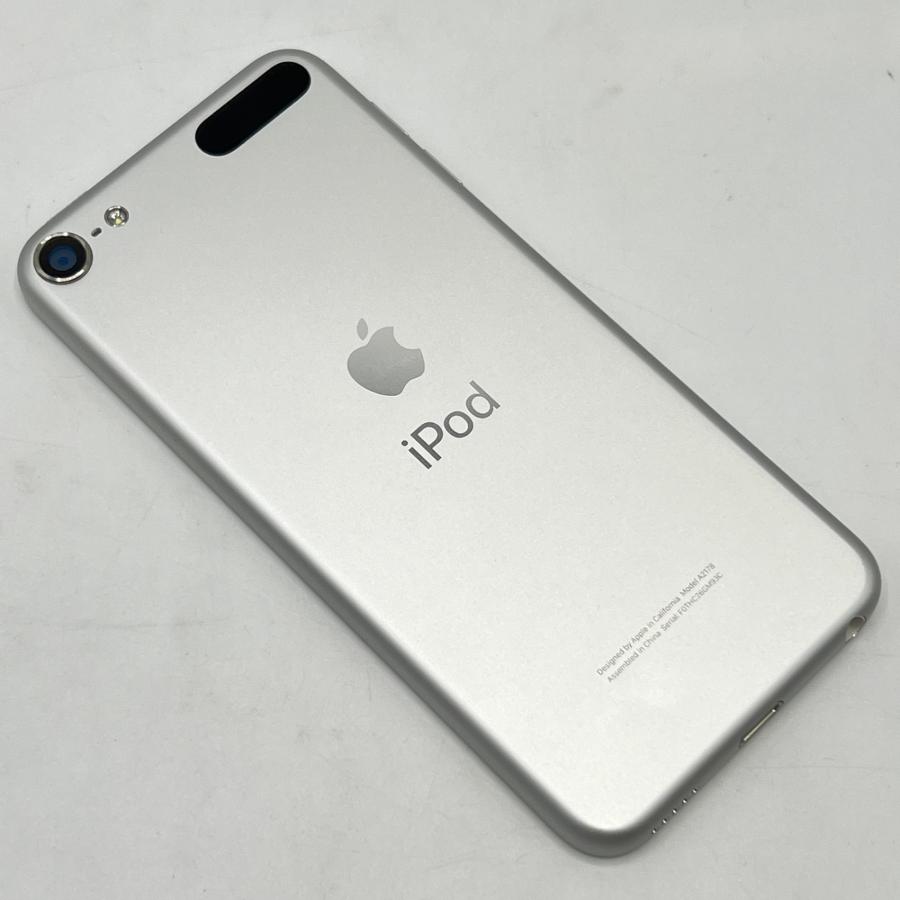 ボーナスストア+5％【美品】Apple iPod touch 32GB シルバー MVHV2J/A