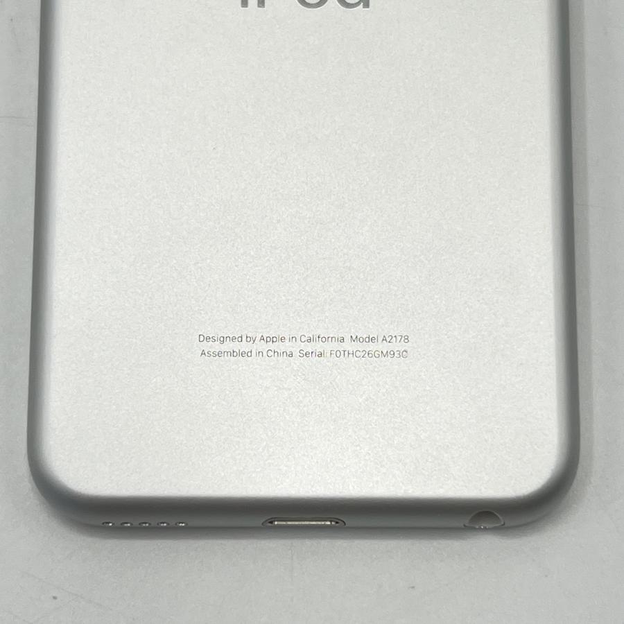 ボーナスストア+5％【美品】Apple iPod touch 32GB シルバー MVHV2J/A